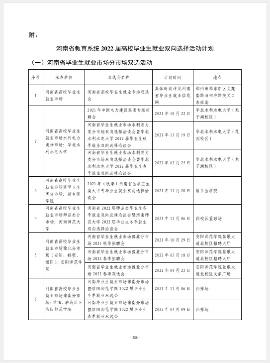 图片9_副本.jpg