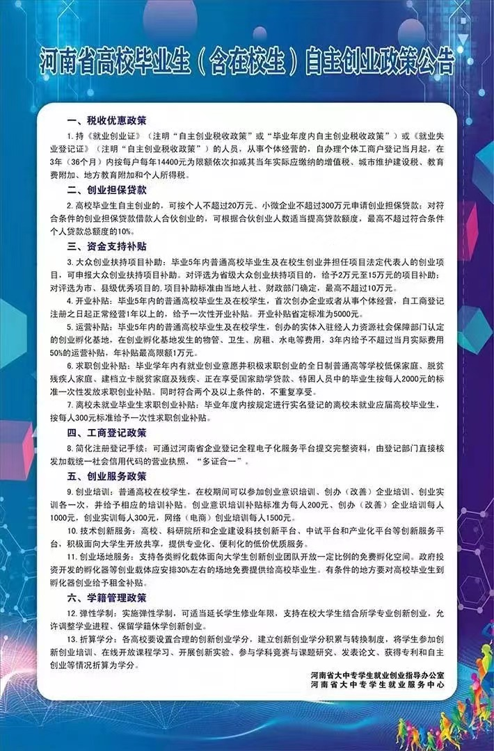 图片11.png