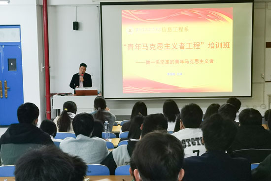 学习青马工程22-11-02-1.jpg