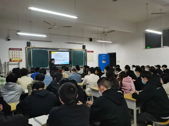 22年第二学期信息工程系干部培训会22-03-04-1.jpg